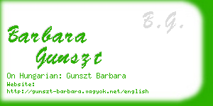 barbara gunszt business card